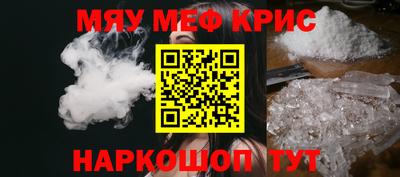 бутик Каменск-Уральский