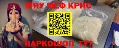 бутик Каменск-Уральский