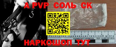 бутик Каменск-Уральский