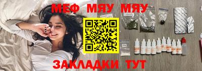 бутик Каменск-Уральский