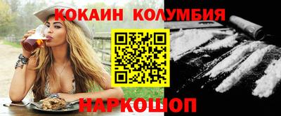 бутик Каменск-Уральский