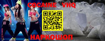 бутик Каменск-Уральский