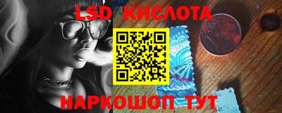бутик Каменск-Уральский