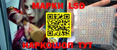 прущая мука Камень-на-Оби