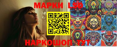 бутик Каменск-Уральский