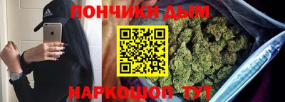 прущая мука Камень-на-Оби