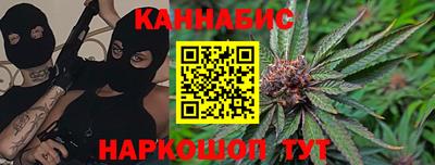 прущая мука Камень-на-Оби
