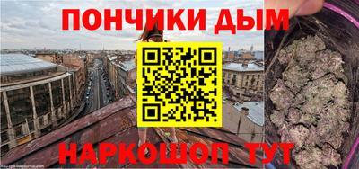метадон Каменск-Шахтинский