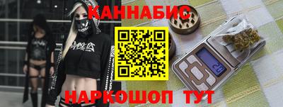 бутик Каменск-Уральский