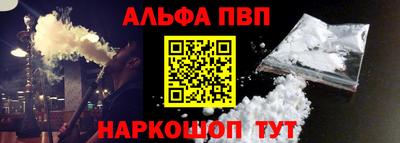 бутик Каменск-Уральский