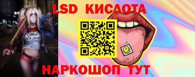бутик Каменск-Уральский