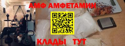 метадон Каменск-Шахтинский