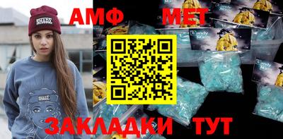 метадон Каменск-Шахтинский