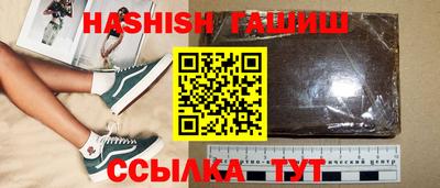 прущая мука Камень-на-Оби