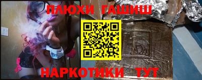 бутик Каменск-Уральский