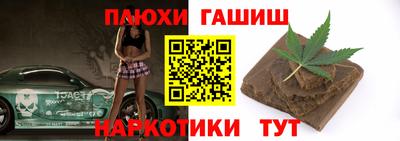 прущая мука Камень-на-Оби