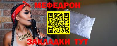 бутик Каменск-Уральский